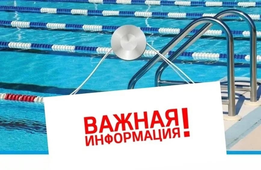 Уважаемые посетители!
